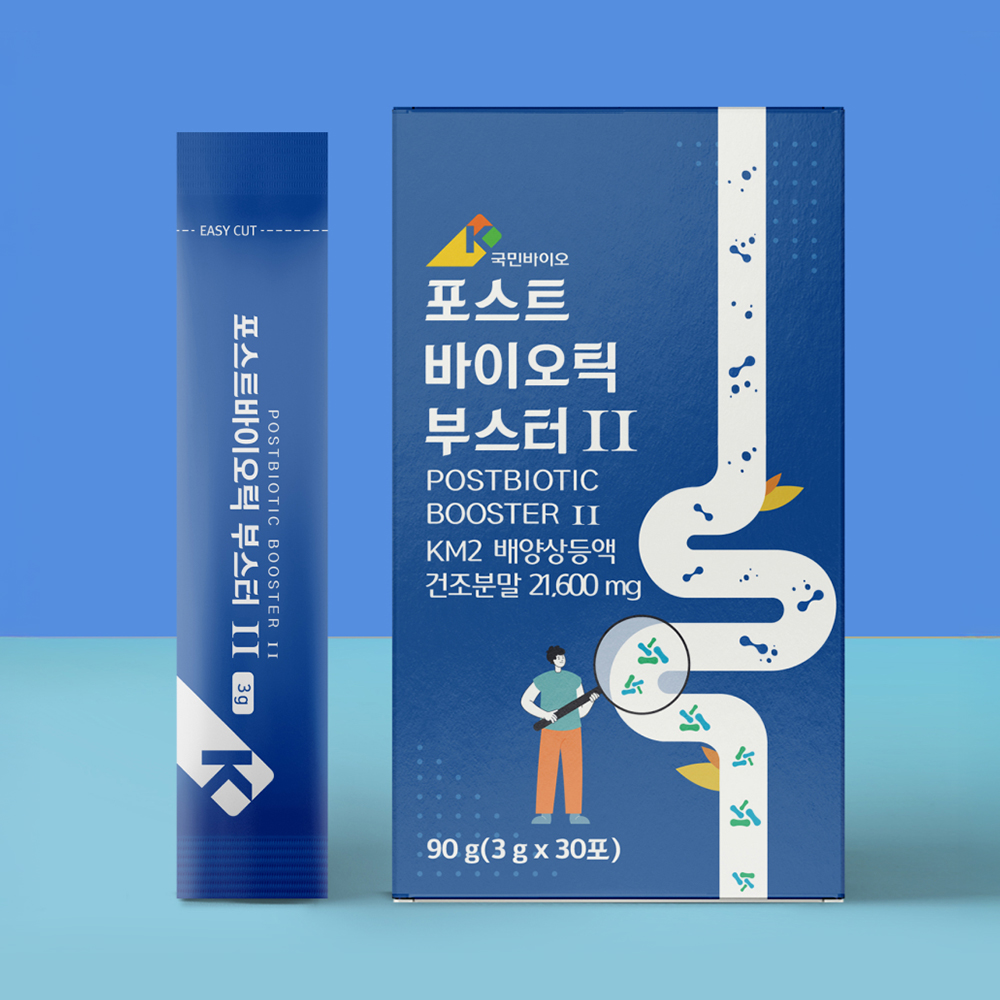 건강·식단> | 그레이몰 복지용구 전문