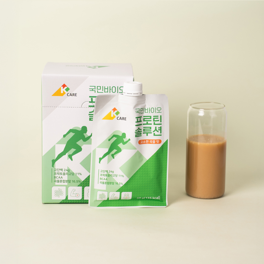 건강·식단> | 그레이몰 복지용구 전문