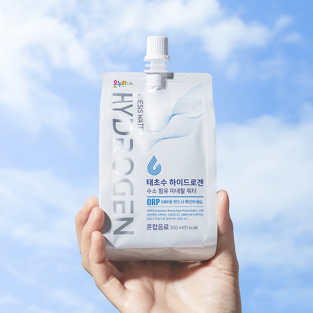 건강·식단> | 그레이몰 복지용구 전문